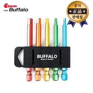 세신 볼렌치 육각비트세트 SB-HBS75C 75mm 칼라 헥사비트 5PCS