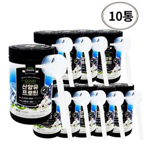 팔레오 오리진 산양유프로틴 분말 오스트리아 고함량 산양유 단백분말 단백질 360g(스푼포함) 10통