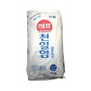 국산 간수뺀 해표 천일염 10kg 굵은소금 김장철