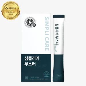 심플리케어 활력 에너지 심플리커 부스터 / 아르기닌 + 타우린 + 비타민C
