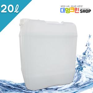 증류수 20ℓ/지게차 밧데리 충전 보충액 대명크린