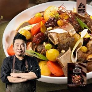 레이먼킴 갈비찜 500g x 6팩