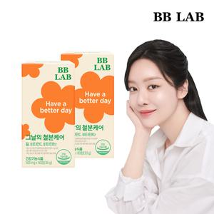 비비랩 그날엔 철분케어 2박스(4개월분) 고함량 철분영양제 비타민C 비타민B 소형정제