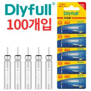 999피싱 전자찌 배터리 100개입 DLYFULL CR425 케미