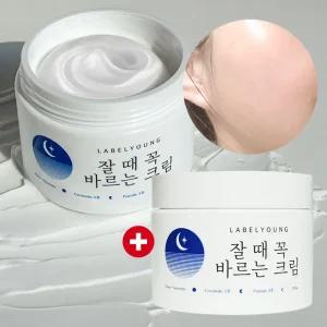 [라벨영]쇼킹잘때꼭바르는크림2개+비타민미백크림파우치3개