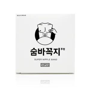 패트치 숨바꼭지 니플패치 중앙무점착 니플밴드 남자 여자 노출방지커버 남성 여성 매너 찌찌 유두 젖꼭지가리개
