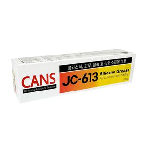 CANS 실리콘 그리스 JC-613 튜브 100g 구리스 윤활 윤활제 다목적 고무 플라스틱 금속