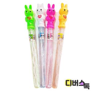 [디버스톡] 재미존 토끼 비눗방울