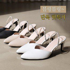 [바닐라슈] 스핀즈 슬림 V컷 큐빅스트랩 뮬슬리퍼(7cm)
