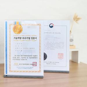 투명 아크릴 상장 액자 면허증 자격증 액자