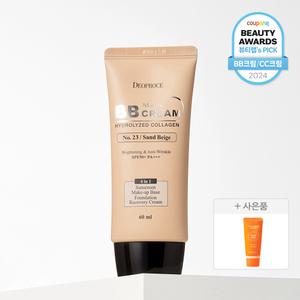 디오프러스 매직 콜라겐 비비크림 SPF50+ PA+++ (19호/21호/23호) 60ml + 히알루로닉 쿨링 선젤 20g