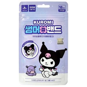 산리오 쿠로미 썸머겔밴드 18매입/아이싱겔밴드/썸머패치/모기쿨링/상처보호/수분가득하이드로겔