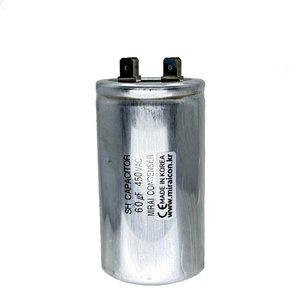 [미래콘덴서]450V 450VAC 60uF 국산 미래 콘덴서 전동기 모터 기동 런닝 기동 캐패시터 알루미늄캔타입