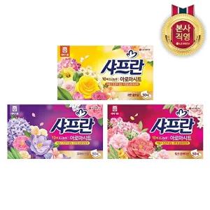 [LG생활건강]샤프란 시트 섬유유연제 50매 x 2개 3종 택1