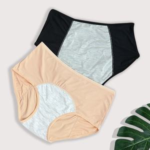 찝찝함제로 통풍 메쉬원단 앞샘방지 생리 위생팬티 6XL까지