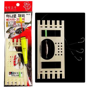 EVA찌 막대찌 고등어 숭어 전갱이 전어 카드 낚시 민장대 찌낚시 채비 세트