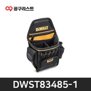 디월트 DWST83485-1 콤팩트 건축용 파우치 (M)
