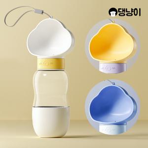 [댕냥이] 견생묘생 강아지 휴대용 간식통겸용 산책 물병