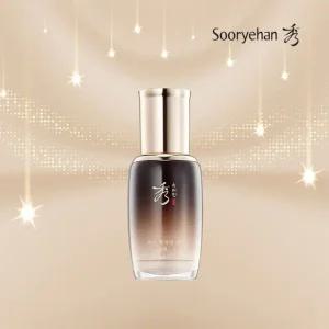 수려한 자우 럭셔리진 앰플 35ml