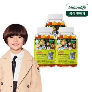 [내일도착] 네추럴라이즈 키즈 멀티 비타민 꾸미 60정 3박스