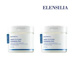 [정가80,000원] 프리스티지 워터 투 폼 클렌징 패드 2개 (150ml/60매 )