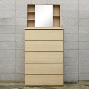 [보루네오]자연 감성 속깊은 5단 광폭 서랍장 (가로 80cm) + 슬라이딩 수납 거울