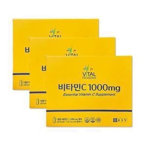 종근당 비타민C 1000mg 600정 x 3박스