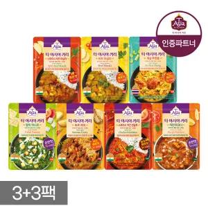 [티아시아]커리 전자레인지용 170g 7종 3+3개 골라담기