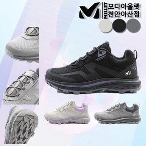 [밀레] 특가세일남여공용트레킹등산화 무봉제 경량 워킹화