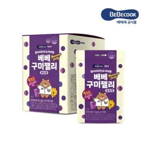 [베베쿡] 베베구미젤리 1박스 (63 g X 4포)