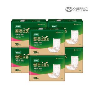 디펜드 골든프렌즈 속기저귀 일자형 보송30매x6팩