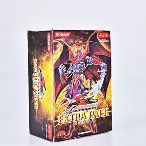 유희왕 카드 엑스트라팩 초도한정 1st Edition