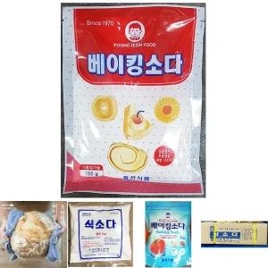 식소다(애기표 150g)X4/베이킹소다/탄산수소나트륨/베이커리/제빵/빵집/업소용/다용도/세척/얼룩/제거