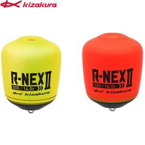 키자쿠라 R-NEX II R넥스2 전층 낚시용 고리찌 긴꼬리 벵에돔 000