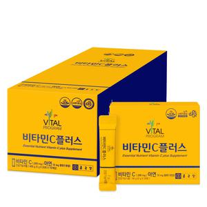 가루 종근당 비타민C 1000 바이탈 플러스 아연 온가족 비타민 스틱 분말 파우더 200포 항산화 영양제