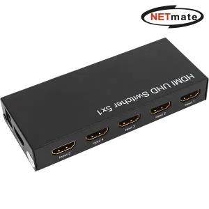 4K 60Hz 5:1 HDMI 2.0 선택기 NM-HSU501 [H@lu]