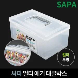 싸파 분리형 에기 태클 박스 투명/낚시/테클/소품/케이스/루어/애기/바다/낚시용/민물/멀티/도구함/용품