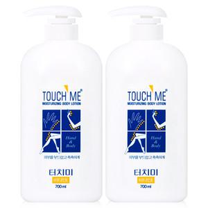 터치미 모이스춰라이징 고보습 바디로션 대용량 700ml 2개