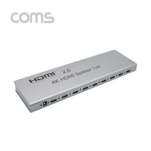 Coms HDMI 분배기(1대8) 4K(3840 X 2160 60Hz) 지원 (WFFQXQX)