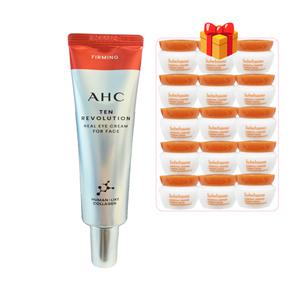 AHC 아이크림 구매시 설화수 탄력크림 75ml(5ml 15개) 추가