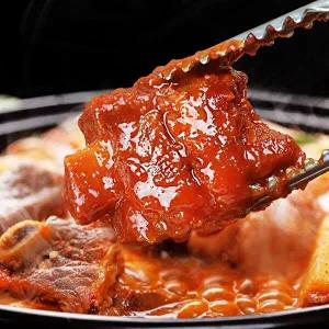 [오늘의 돼지]대구10미 동인동찜갈비 국내산 매운갈비찜 700g 2팩+떡볶이떡1개