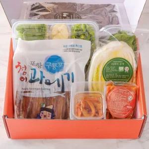 [푸드랍] 완전손질 청어 과메기 400g 야채세트