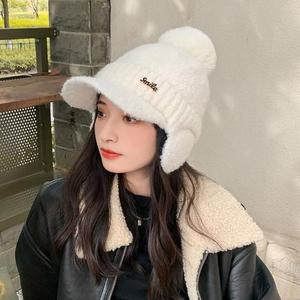[BZHK4547_51]여성 스마일 컬러 이어캡 니트비니 방울비니