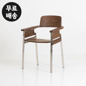 [벤티스가구]데슨 암체어 의자 예쁜 디자인 등받이 철제다리 일인용 1인 디자인 인테리어(월넛)