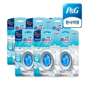 페브리즈 비치형 화장실용 상쾌한 비누향 6.3ml 본품 6개