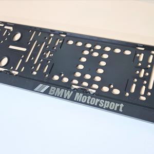 BMW 번호판가드 플레이트