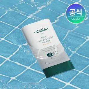 라타플랑 미나리 진정 노세범 선스틱 19g, 1개 / 쿨링 기름종이 끈적임없는 썬스틱