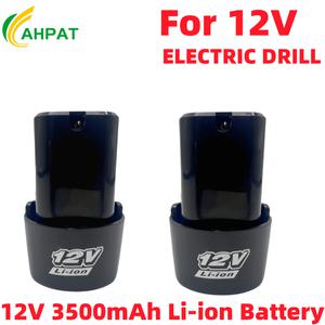 범용 12V 2000mAh 배터리 전기 스크루 드라이버 드릴 미니 앵글 그라인더 도구 충전식 리튬 이온