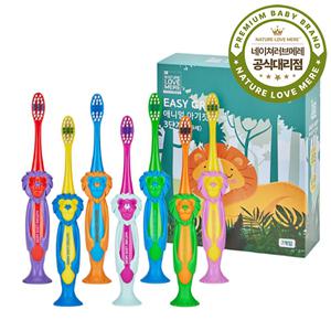 네이쳐러브메레 이지그립 애니멀 아기칫솔 3단계 7개입