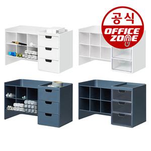 시스맥스 하이브 스택 1단 280997 적층구조 최적의각도 소품 데스크 정리 펜꽂이